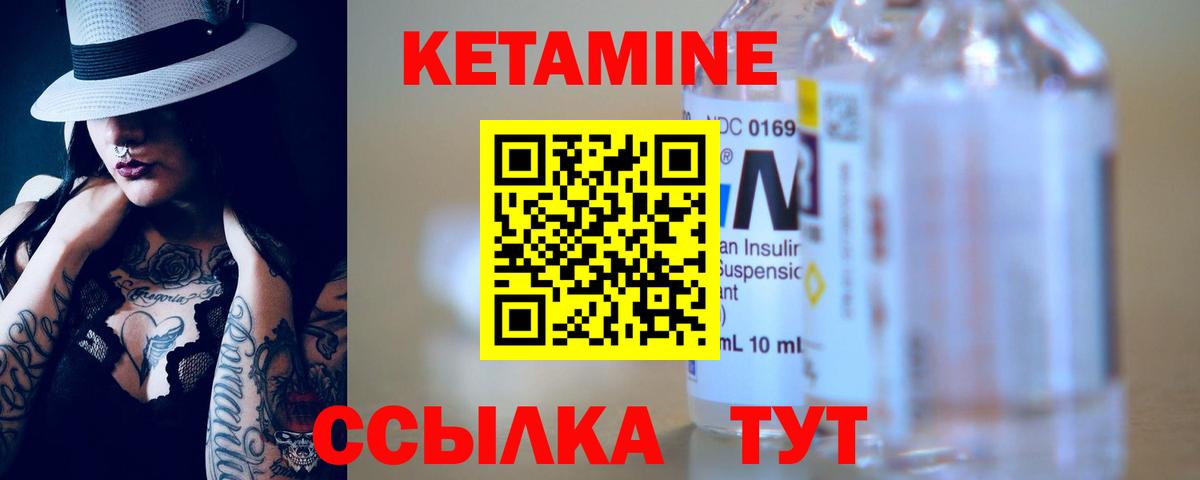 Канабис Жигулёвск