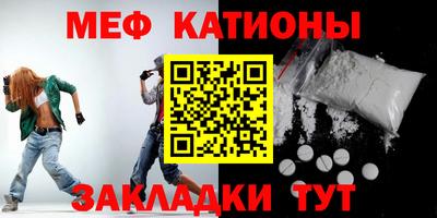 кокаин премиум Кулебаки
