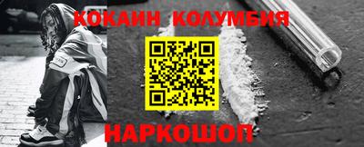 крисы Кумертау