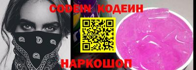 крисы Кумертау