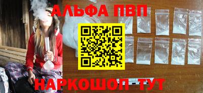 крисы Кумертау