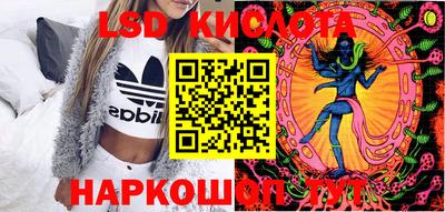 кокаин премиум Кулебаки