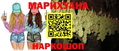 кокаин премиум Кулебаки