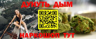 крисы Кумертау