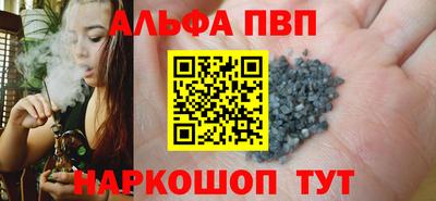 крисы Кумертау