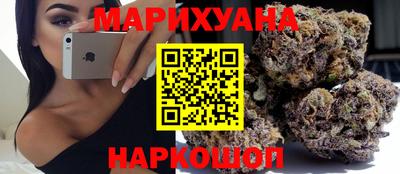 кокаин премиум Кулебаки