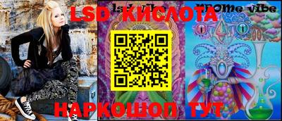 кокаин премиум Кулебаки