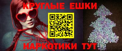 кокаин премиум Кулебаки