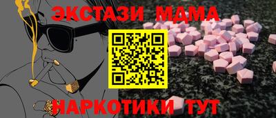 кокаин премиум Кулебаки