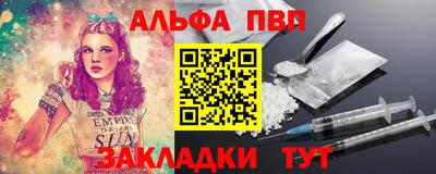 кокаин премиум Кулебаки