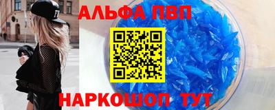крисы Кумертау