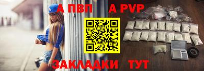 крисы Кумертау