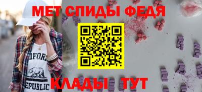 крисы Кумертау