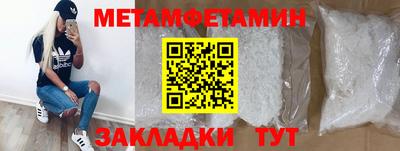 крисы Кумертау