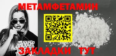 кокаин премиум Кулебаки