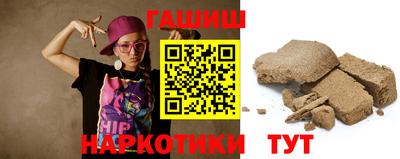 кокаин премиум Кулебаки