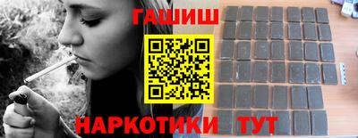 прущий лед Краснознаменск