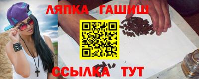 кокаин премиум Кулебаки