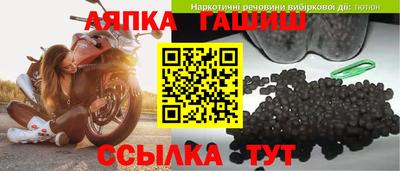 крисы Кумертау