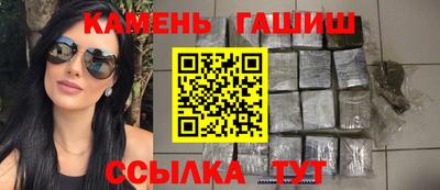 кокаин премиум Кулебаки